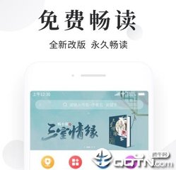 五分赛车官方